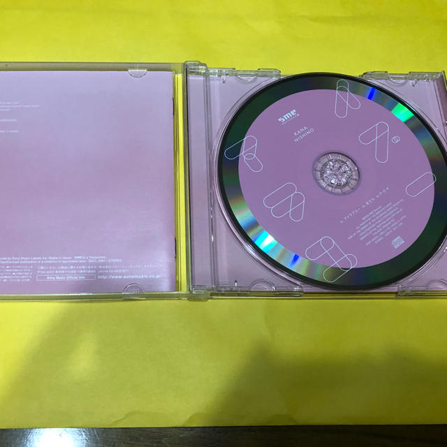 お値下げしますっ！！  西野カナ アイラブユー★CD エンタメ/ホビーのCD(ポップス/ロック(邦楽))の商品写真