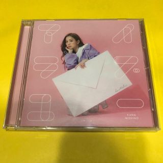 お値下げしますっ！！  西野カナ アイラブユー★CD(ポップス/ロック(邦楽))