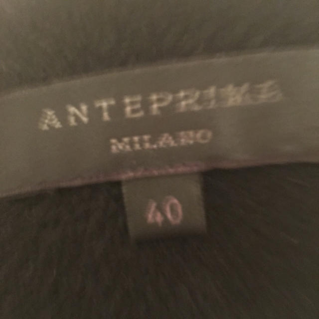 ANTEPRIMA(アンテプリマ)のアンテプリマ 千鳥柄 スカート レディースのスカート(ひざ丈スカート)の商品写真