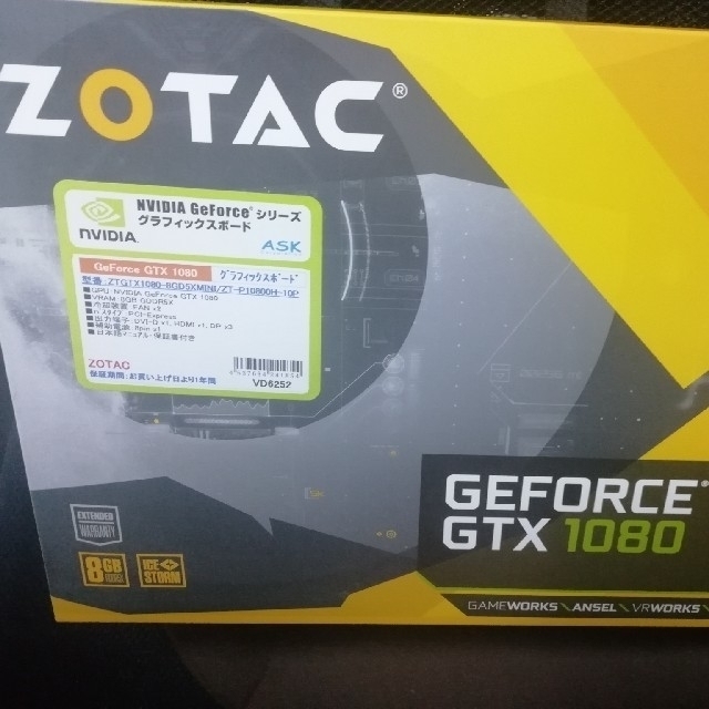zotac GTX1080（ZTGTX1080-8GD5XMINI）