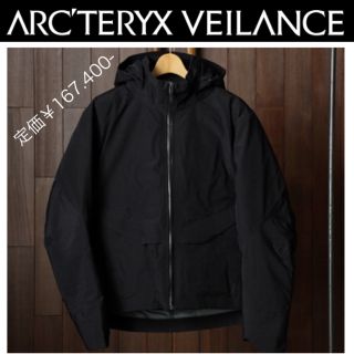 アークテリクス(ARC'TERYX)の‼️ ねこちゃん様 専用 ‼️(ダウンジャケット)