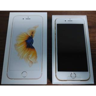 アイフォーン(iPhone)の新品未使用★iPhone6S 32GB ゴールド SIMロック解除済(スマートフォン本体)