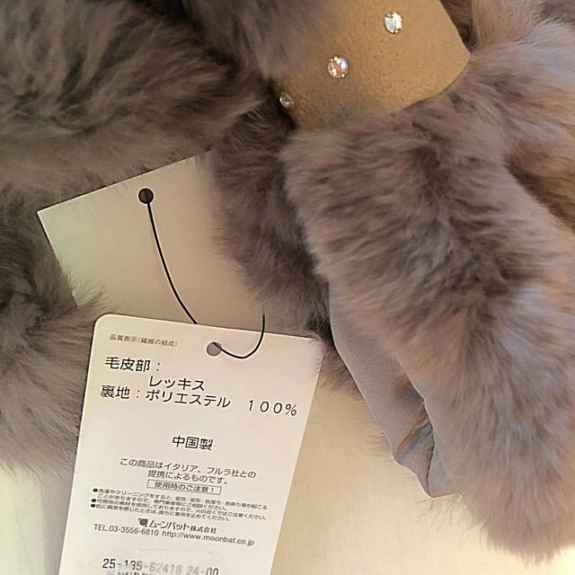 Furla(フルラ)の新品未使用品♡FURLAフルラレッキスファ〜ティペットリボン レディースのファッション小物(マフラー/ショール)の商品写真