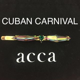 アッカ(acca)の☆acca CUBAN CARNIVAL ヘアピン☆黒布袋付き☆出品11/2まで(ヘアピン)