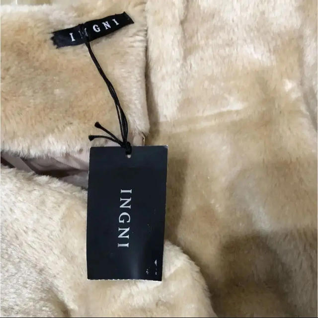 INGNI(イング)のフェイクファー ノーカラー ファーコート ロングコート ベージュ レディースのジャケット/アウター(毛皮/ファーコート)の商品写真