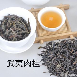 烏龍茶　武夷肉桂(茶)