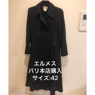 エルメス(HERMES)の[なな様専用]HERMES　ロングワンピースコート グレー 美品 エルメス(ロングコート)