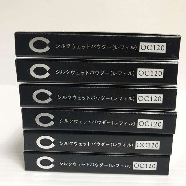 セフィーヌパウダーリフィルOC120☆6個セット