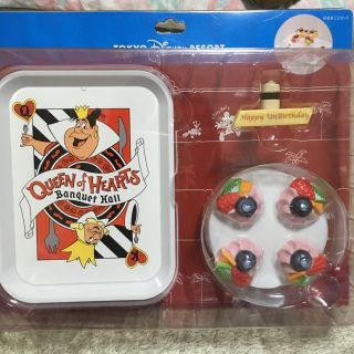 ディズニー(Disney)のおままごとセット(おもちゃ/雑貨)