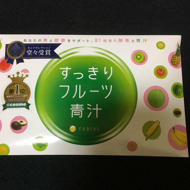 FABIUS(ファビウス)のすっきりフルーツ青汁  新品未開封 コスメ/美容のダイエット(ダイエット食品)の商品写真