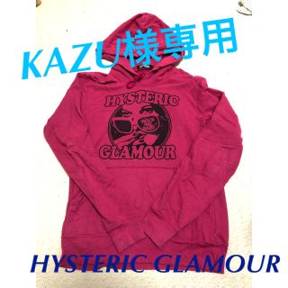 ヒステリックグラマー(HYSTERIC GLAMOUR)のHYSTERIC GLAMOUR パーカー(パーカー)