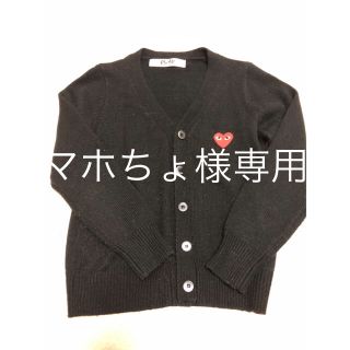 コムデギャルソン(COMME des GARCONS)のコムデギャルソン カーディガン(カーディガン)