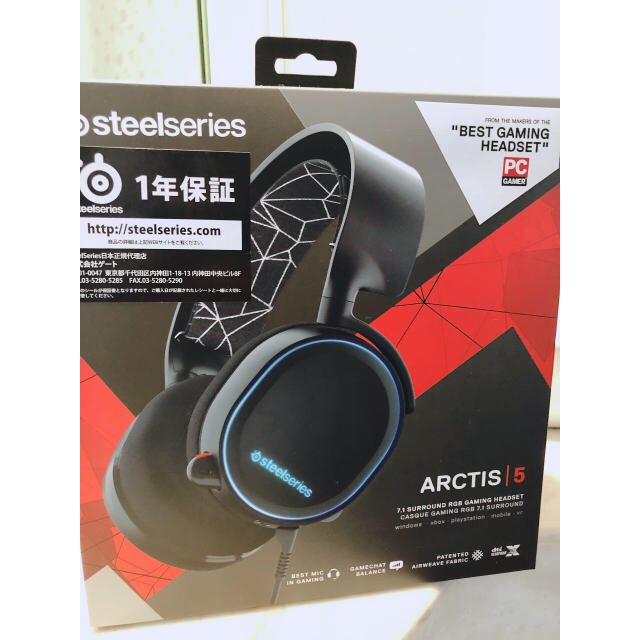 【SteelSeries】arctis5 スマホ/家電/カメラのオーディオ機器(ヘッドフォン/イヤフォン)の商品写真