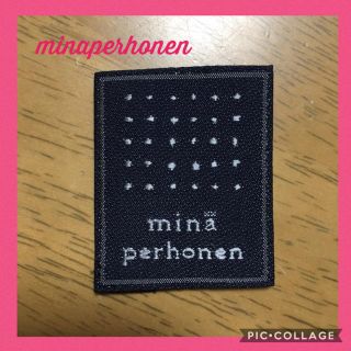 ミナペルホネン(mina perhonen)のミナペルホネン 正規タグ(その他)