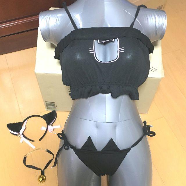 猫ランジェリー４点セット コスプレ 伸縮 黒 エンタメ/ホビーのコスプレ(衣装一式)の商品写真