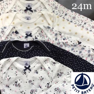 プチバトー(PETIT BATEAU)の【新品】プチバトー 24m ノエルコレクション 長袖ボディ5枚組(下着)