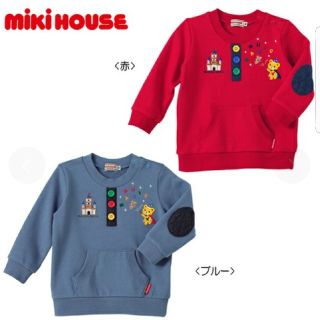 ミキハウス(mikihouse)の90サイズ■MIKI HOUSE■新品未使用の赤トレーナー(Tシャツ/カットソー)