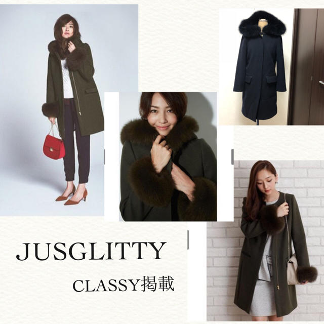 JUSGLITTY(ジャスグリッティー)の雑誌CLASSY掲載 JUSGLITTY定価85320円 毎年完売コート レディースのジャケット/アウター(ロングコート)の商品写真