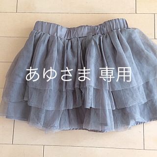 エイチアンドエム(H&M)のスカート  値下げしました。再々値下げしました。(スカート)