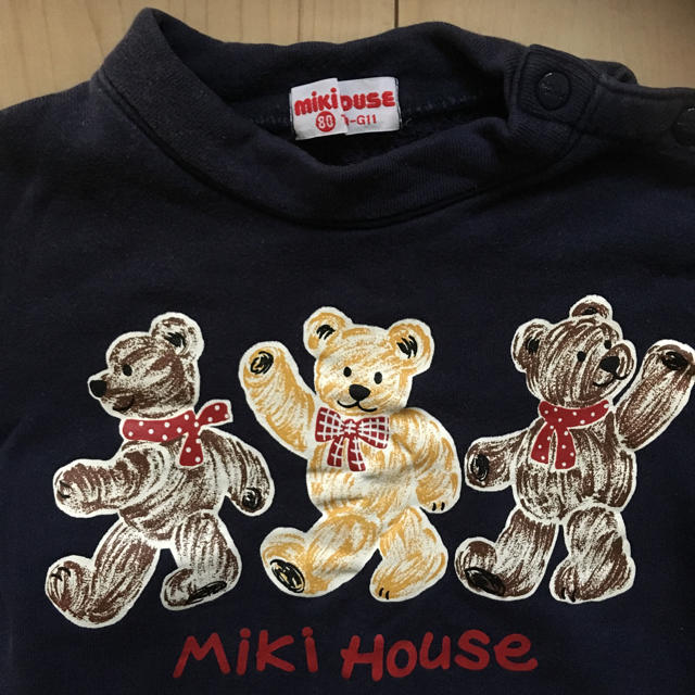 mikihouse(ミキハウス)のミキハウストレーナー80cm キッズ/ベビー/マタニティのベビー服(~85cm)(トレーナー)の商品写真