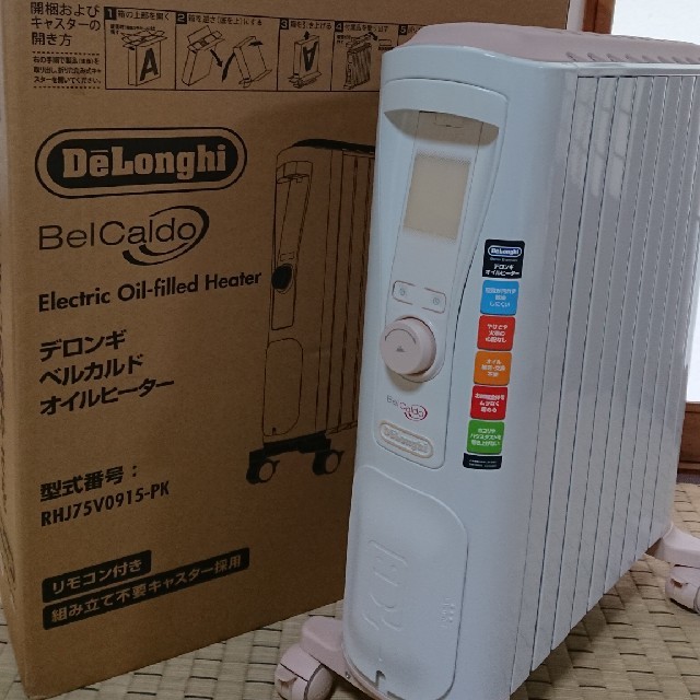 DeLonghi(デロンギ)のDe'Longhi オイルヒーター スマホ/家電/カメラの冷暖房/空調(オイルヒーター)の商品写真