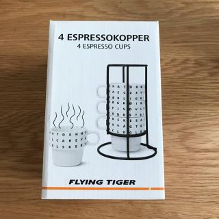 フライングタイガーコペンハーゲン(Flying Tiger Copenhagen)のフライングタイガー エスプレッソカップ(グラス/カップ)