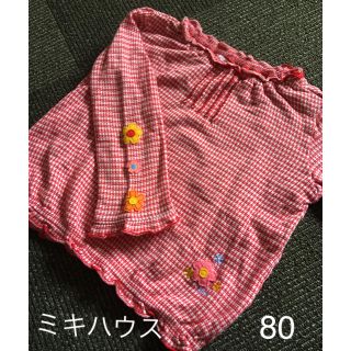 ミキハウス(mikihouse)のミキハウス トップス 80(シャツ/カットソー)