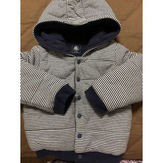 プチバトー(PETIT BATEAU)のプチバトー リバーシブル パーカー 24m(ジャケット/上着)