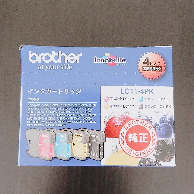 brother(ブラザー)のインクカートリッジ インテリア/住まい/日用品のオフィス用品(オフィス用品一般)の商品写真