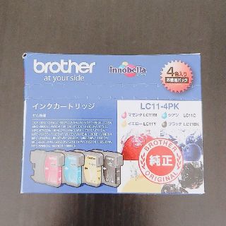 ブラザー(brother)のインクカートリッジ(オフィス用品一般)