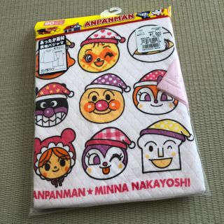 アンパンマン(アンパンマン)の新品☆アンパンマン☆あったか長袖パジャマ☆90(パジャマ)