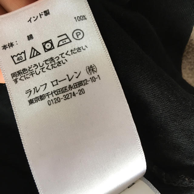 POLO RALPH LAUREN(ポロラルフローレン)のpolo   ロンT レディースのトップス(Tシャツ(長袖/七分))の商品写真