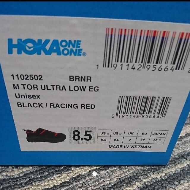 Engineered Garments(エンジニアードガーメンツ)のhoka one oneTOR ULTRA LOW EG メンズの靴/シューズ(スニーカー)の商品写真