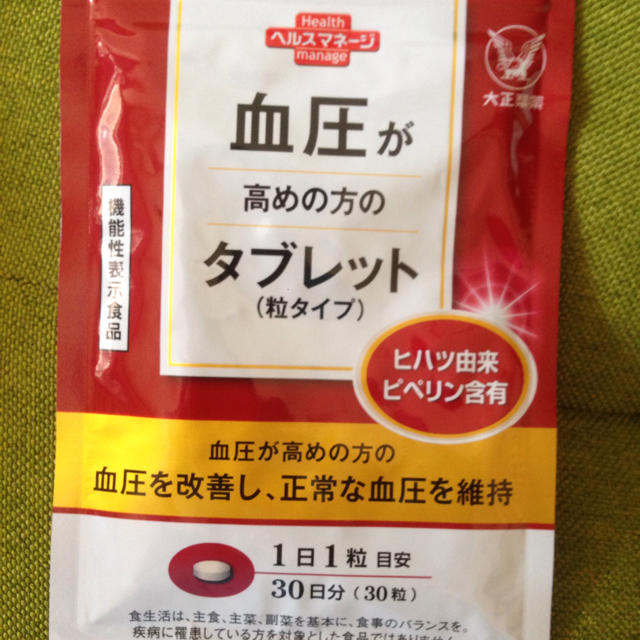 大正製薬(タイショウセイヤク)の大正製薬 血圧が高めのタブレット 食品/飲料/酒の健康食品(健康茶)の商品写真