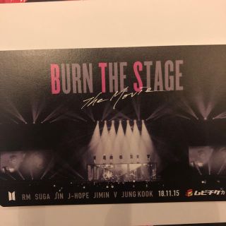 ボウダンショウネンダン(防弾少年団(BTS))のBTS BTS BORN THE STAGE ムビチケ(その他)