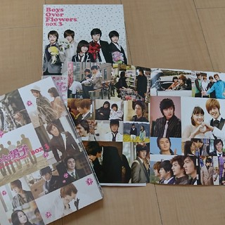 花より男子 韓国版 全巻DVD BOXの通販 by hana１２２２'s shop 