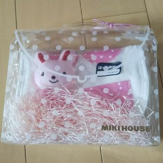 ミキハウス(mikihouse)のあやさん専用 ミキハウス 未開封 出産祝い(ベビースタイ/よだれかけ)