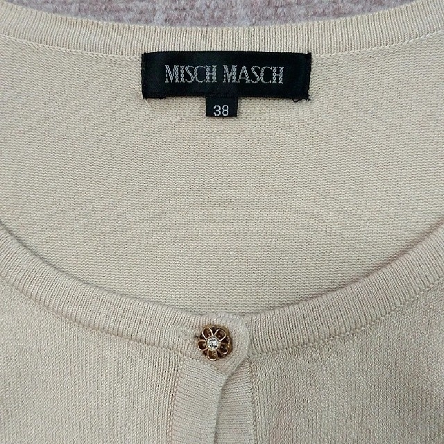 MISCH MASCH(ミッシュマッシュ)のMISCH MASCH ニット カーディガン ベージュ 長袖 レディースのトップス(カーディガン)の商品写真