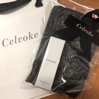 Celvoke 新品 ディグニファイドリップス09(口紅)