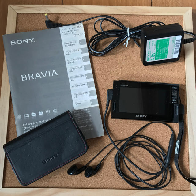 SONY BRAVIA ポータブルTV XDV-D500