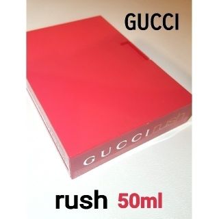 グッチ(Gucci)の☆ofg-53様専用☆　グッチ　ラッシュ　オードトワレ50ml(香水(女性用))