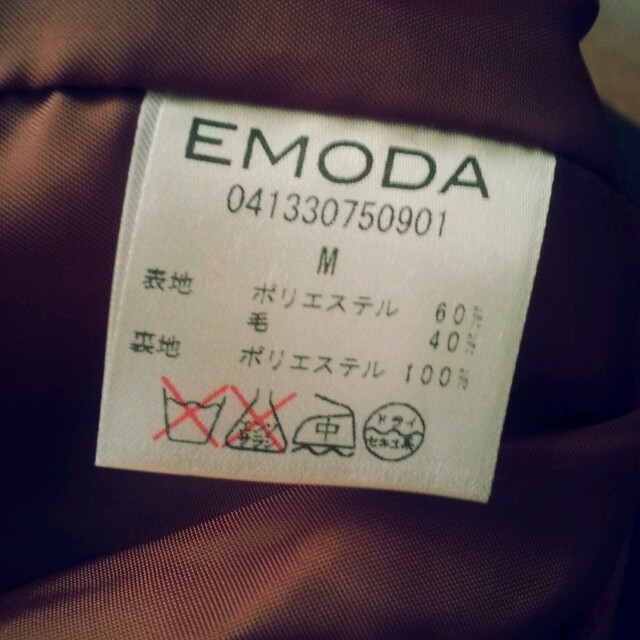 EMODA(エモダ)の美品☺ﾊｲｳｴｽﾄショートパンツ レディースのパンツ(ショートパンツ)の商品写真
