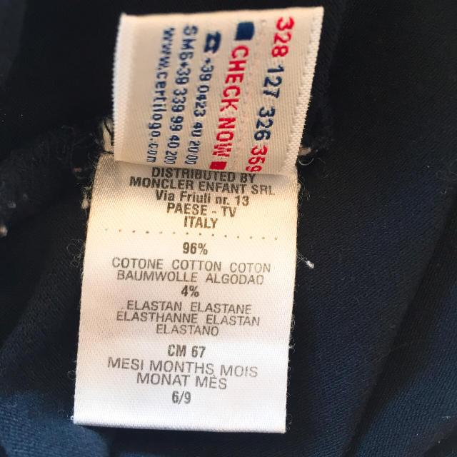 MONCLER(モンクレール)のモンクレール ベビー ポロシャツ キッズ/ベビー/マタニティのベビー服(~85cm)(Ｔシャツ)の商品写真