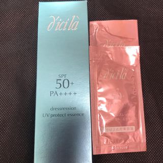 ディシラ(dicila)の新品★ディシラ ドレスレッション UV プロテクト エッセンス SPF50＋ (日焼け止め/サンオイル)