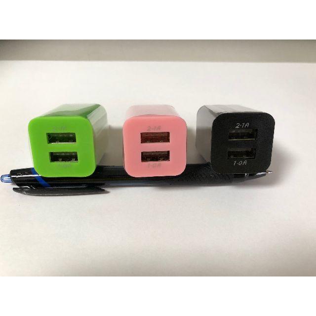 iphone USB 1m ケーブル ＆ 高速充電器 ＆ リングの３点セット スマホ/家電/カメラのスマートフォン/携帯電話(バッテリー/充電器)の商品写真