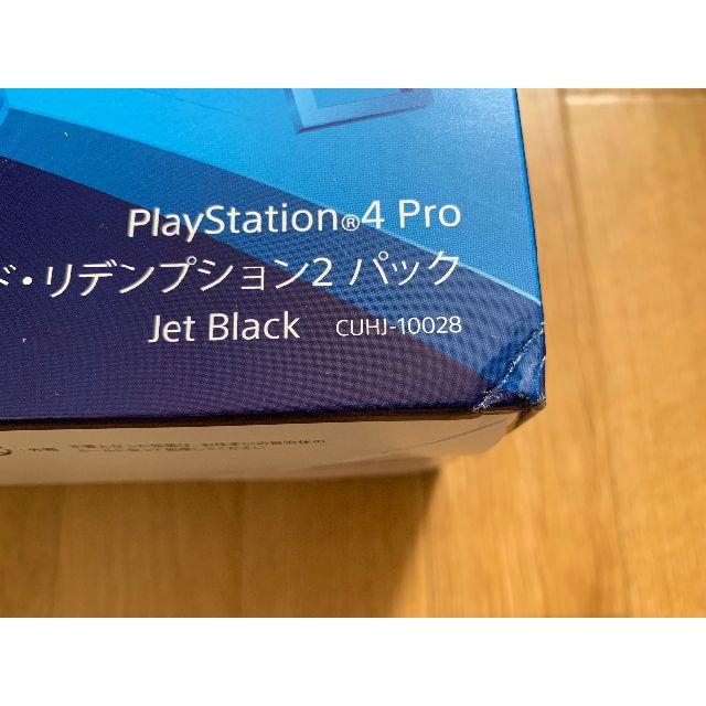 【新品】PS4 Pro レッド・デッド・リデンプション2 パック [1TB]