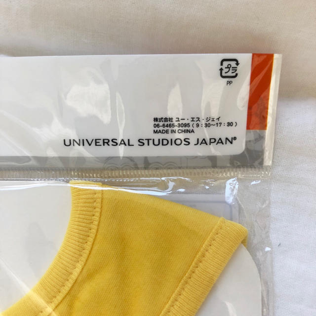 USJ(ユニバーサルスタジオジャパン)のミニオン スタイ 新品 キッズ/ベビー/マタニティのこども用ファッション小物(ベビースタイ/よだれかけ)の商品写真