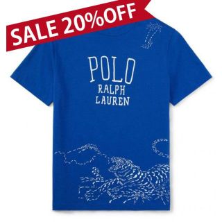 ラルフローレン(Ralph Lauren)の☆新品☆110 ラルフローレン コットン和風Ｔシャツ ブルー 8151  (Tシャツ/カットソー)