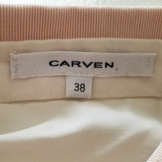 CARVEN(カルヴェン)のCARVEN　シャツ レディースのトップス(シャツ/ブラウス(長袖/七分))の商品写真