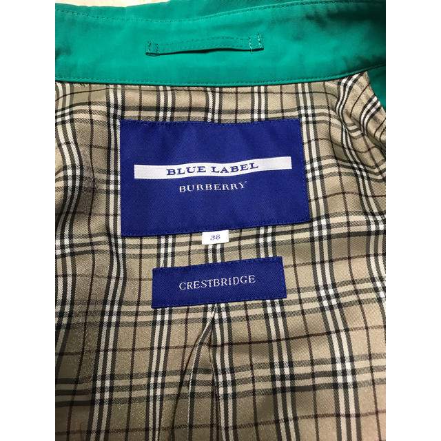 BURBERRY BLUE LABEL(バーバリーブルーレーベル)の最終値下げ バーバリーブルーレーベル 美品 トレンチコート レディースのジャケット/アウター(トレンチコート)の商品写真